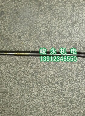 机床配件 车床配件 沈阳C630 中托板丝杆 中丝杠 中拖丝杆