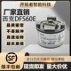 DFS60E DBS50 器DBS36 BDAC01024西克SICK空心轴增量式 旋转编码