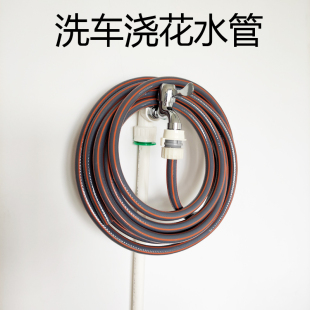 洗车浇菜花园林喷灌洒水快接洗衣机咀龙头便捷拆卸接头塑料管淋雨