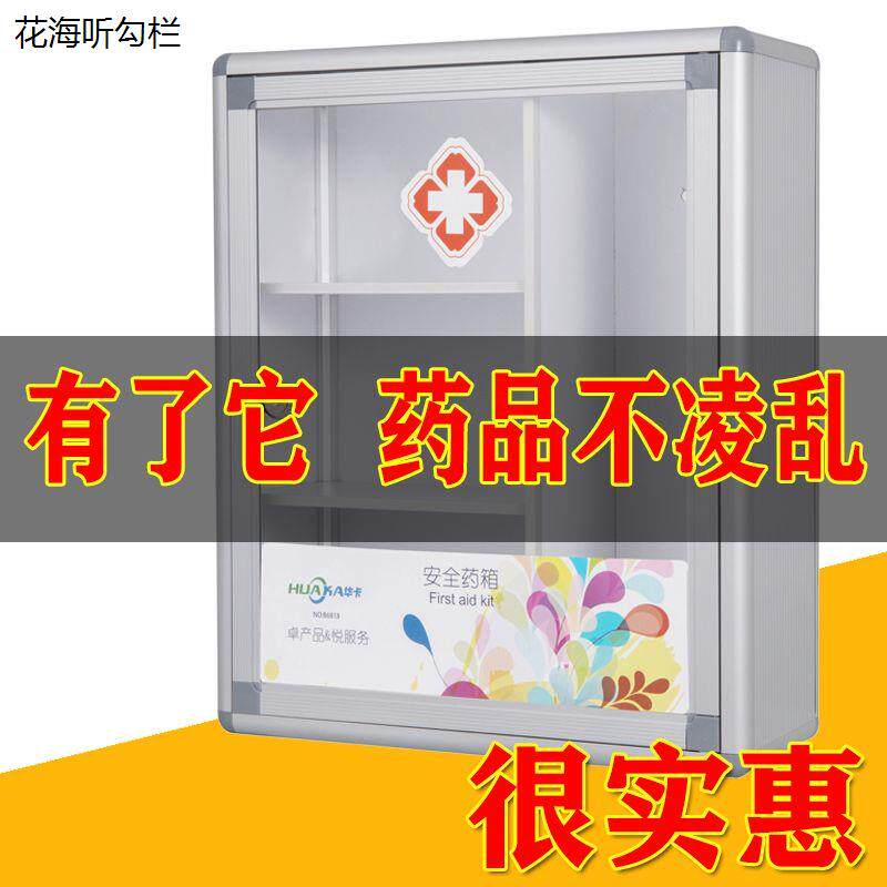 2026热卖畅销榜新款高端