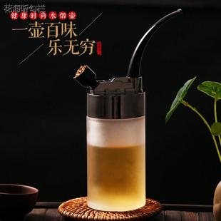 烟水壶嘴玻璃水烟壶创意水烟斗水烟筒香烟丝高档过滤烟嘴两用金属