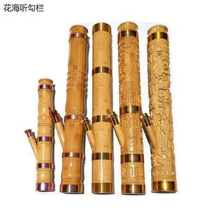 大号水斗壶云南水竹筒高档云南水烟筒竹子水烟桶大号实木水烟同简