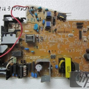 1217 1132 1213 原装 220V 电源板 HP1136 1218 1216 1212 供电板