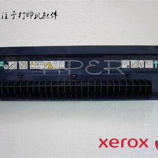 后盖 适用 DP3105 施乐 定影后盖板 DP2108B