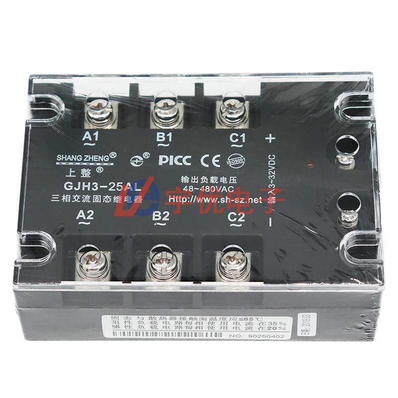 GJH3-25AL上整三相固态继电器 直流控制交流 480V  25A 全新原装