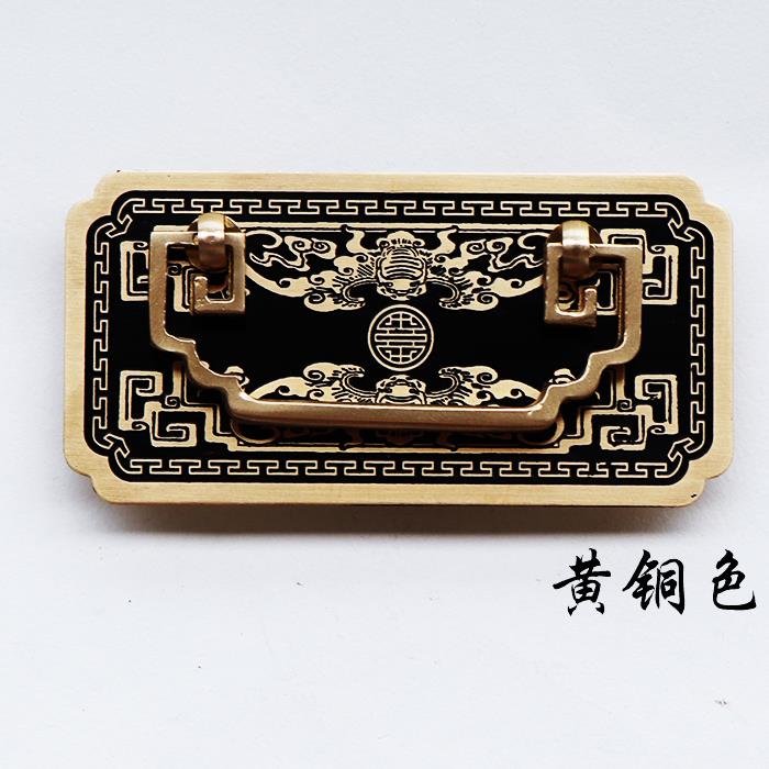 方形蝙蝠拉手中式仿古橱柜衣柜门抽屉纯铜把手复古家具五金铜配件