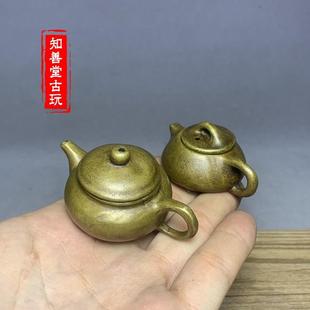 2款 黄铜小茶壶摆件迷你小铜壶可爱小壶手把铜小壶茶道茶宠玲珑壶