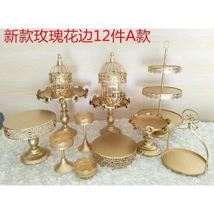 蛋糕架婚庆道具蕾丝蛋糕盘铁艺点心架12件套装 婚礼甜品台摆件欧式