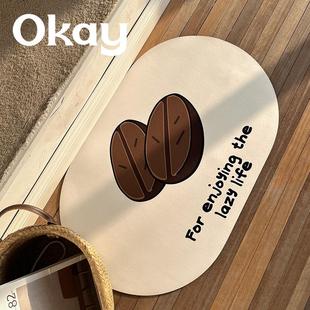 耐脏卫生间地垫强吸水速干浴室门垫防滑家用厕所垫子 okay咖啡迷