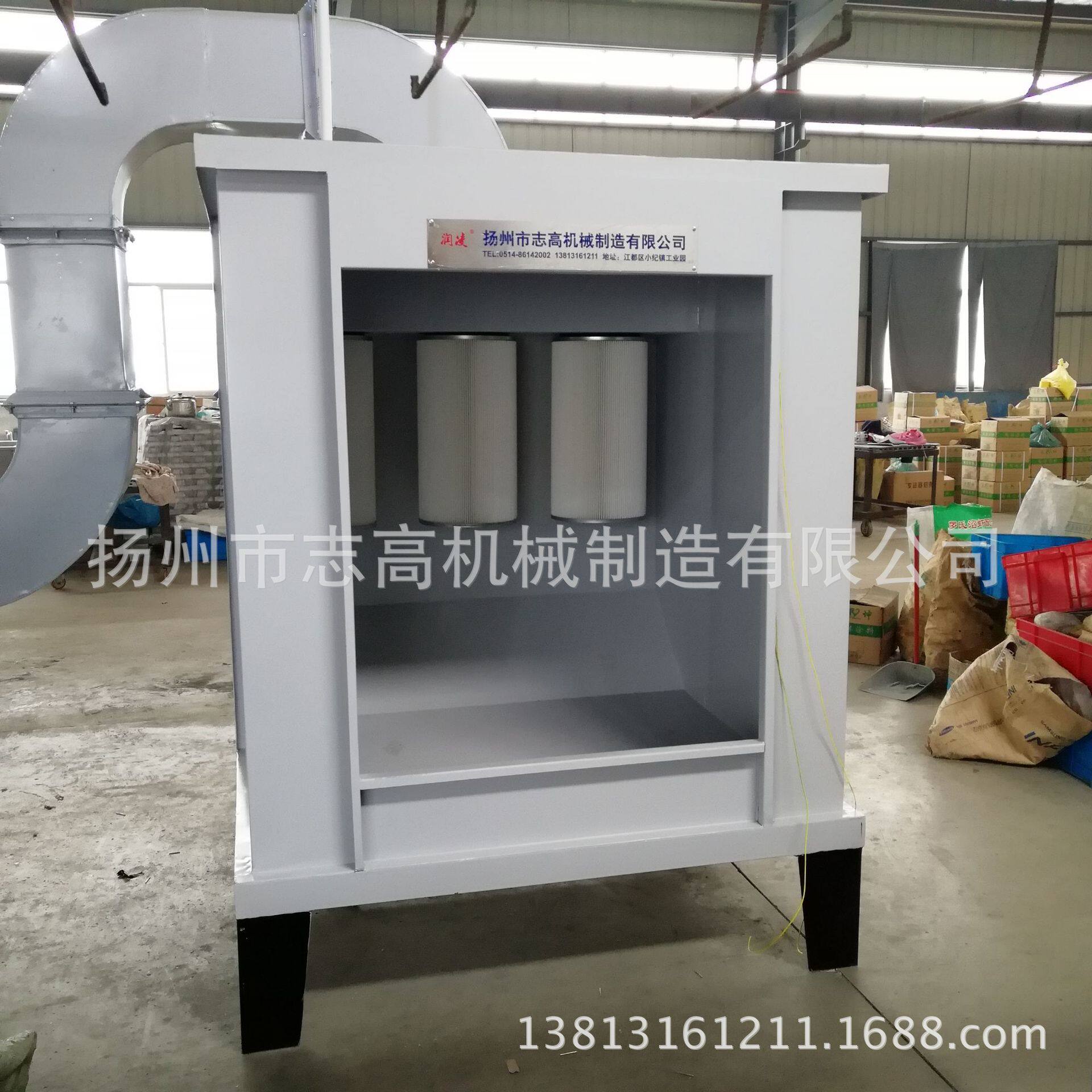 润凌牌回收喷房扳手工具喷塑回收机静电喷粉房喷室