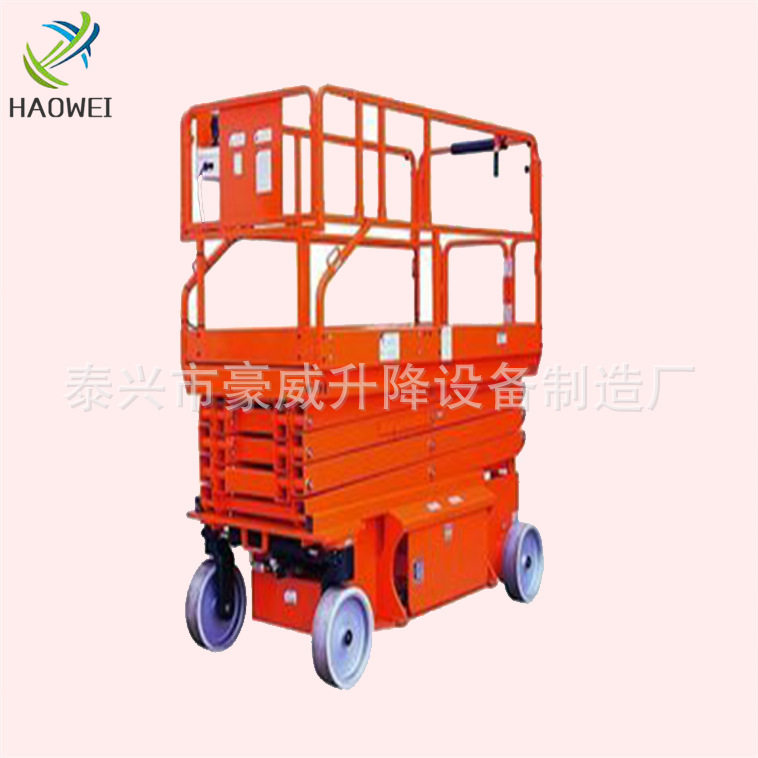 300KG8M移动式全电动升降机 自行式液压升降平台 剪式堆高台,机械设备,其他机械设备,淘宝优惠券,粉丝福利购,淘宝优惠卷