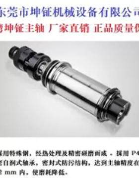 15型主轴 千村 博士特 宝宇 百汇 锐石智能数控车床专用主轴
