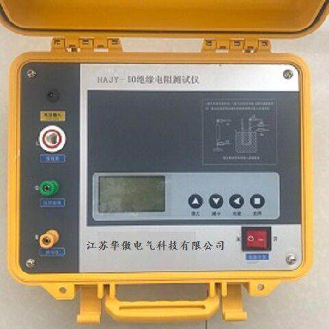 绝缘电阻测试仪5KV 10KV兆欧表摇表 5000V10000V带吸收比极化指数