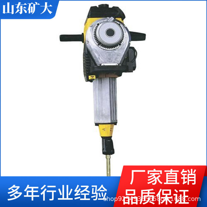 手持冲击轨道振捣器 ND-4便携式内燃捣固机 小蜜蜂捣鼓镐,五金/工具,捣固机,淘宝优惠券,粉丝福利购,淘宝优惠卷