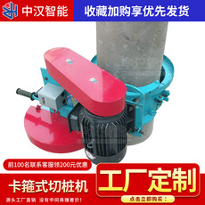 Дробеструйная машина