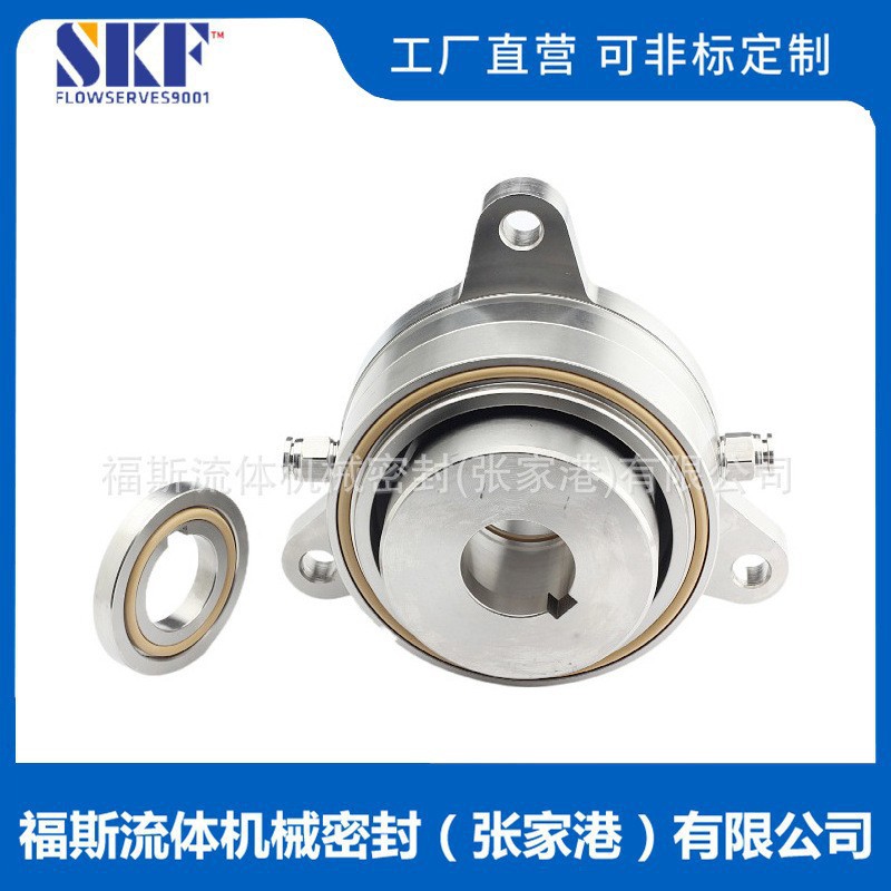 厂家供应 ANKES-SEAL机械密封 集装式机械密封 泵用机械密封 质保