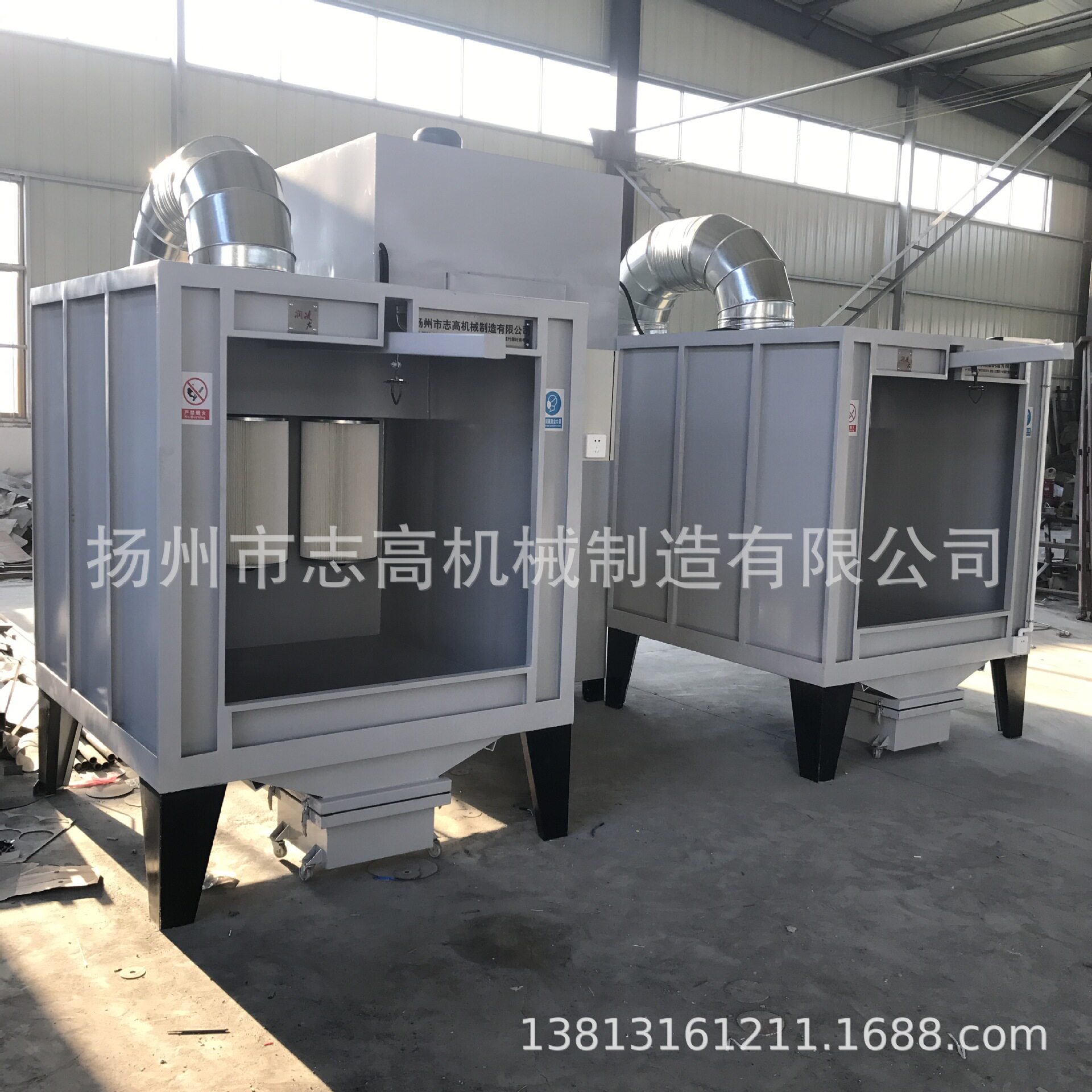 润凌牌设计制造非标静电喷粉房塑粉粉末涂料多色颜色粉末喷涂