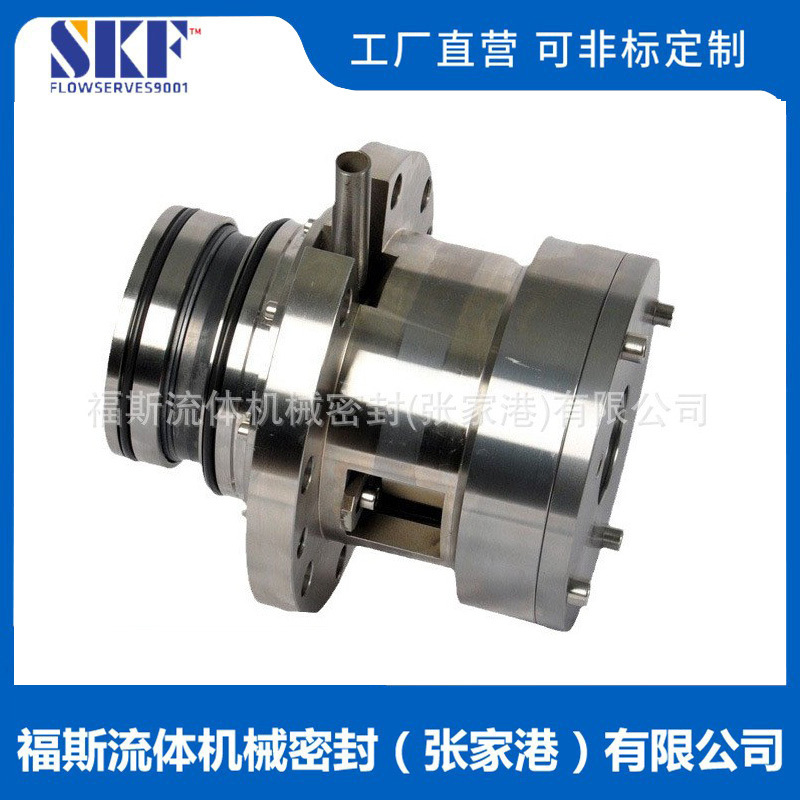 适用于EKATO机械密封 渣浆侧搅拌器机械密封件 源头厂家 质保价优