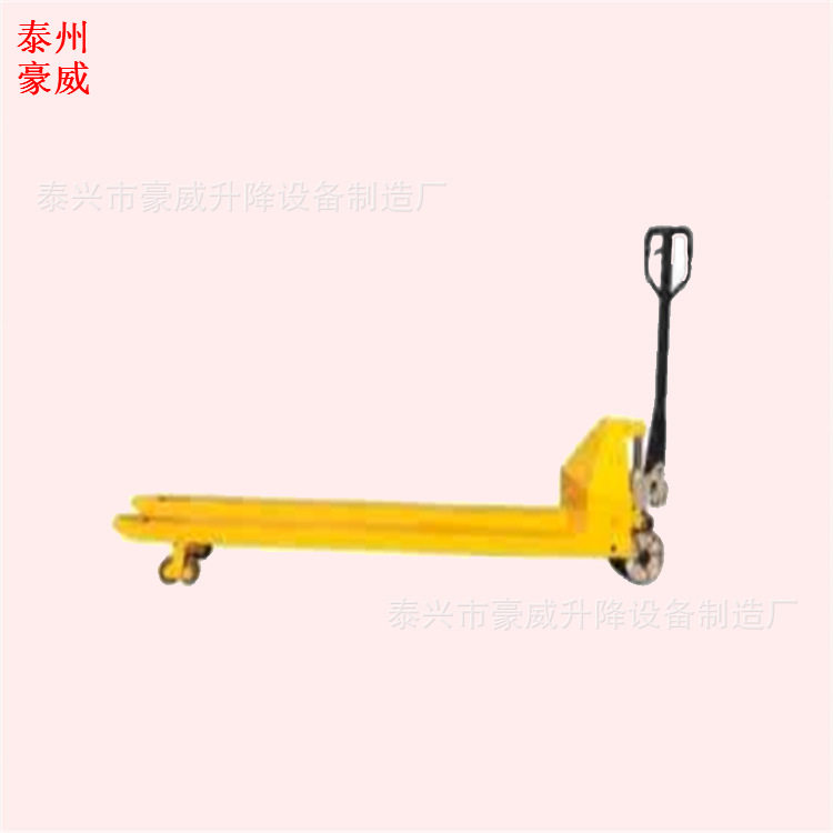 供应叉止2M3M4M长手动液压托盘车 高起升搬运车 虾霸手拉地拖车
