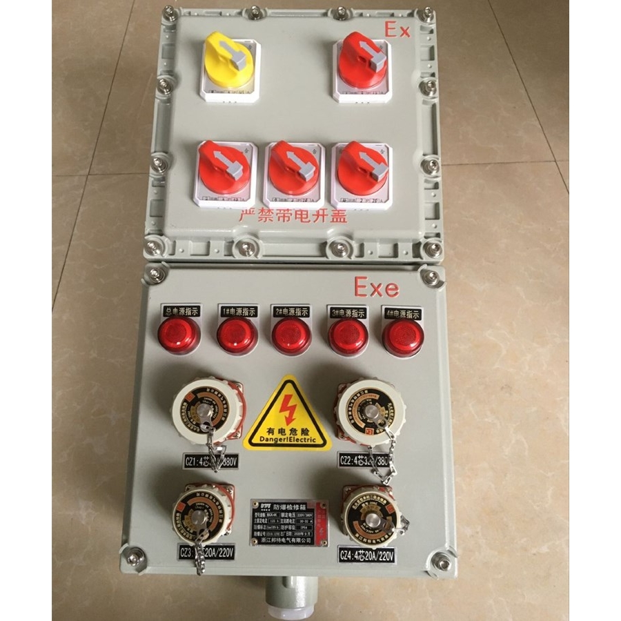 防爆插座检修箱防爆接线监控按钮箱防爆照明配电箱防爆控制电源箱