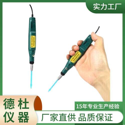 S-18K手持微量电动组织匀浆器