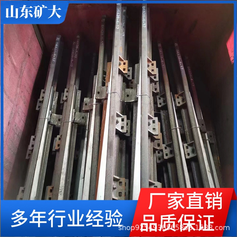 铁路配件单开双开道岔铸钢机芯对称道岔600轨距DK道岔