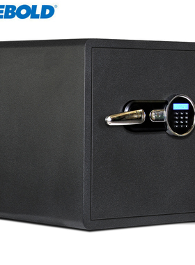 迪堡防火保险柜电子密码锁保管箱防水防盗合办公家用床头柜