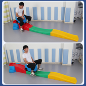 幼儿园感统训练器材教具平衡三段滑行车游戏车滑道塑料轨道车