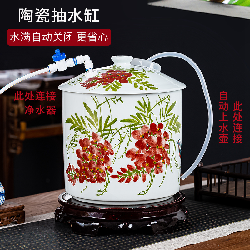 陶瓷饮水机带浮球全自动上水器高端功夫茶桶家用纯净水下置水桶5L