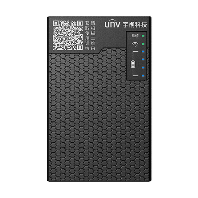 n宇视宝测试仪热点供电摄像头维护安装