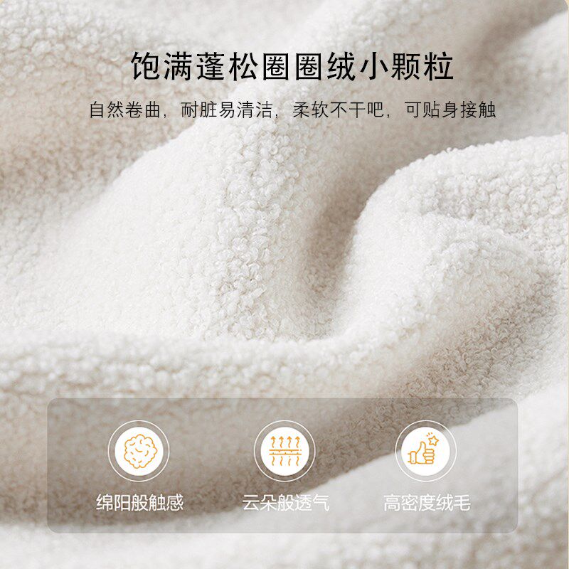 角床靠垫圈圈绒水洗洗球防猫抓床软包靠垫靠背垫子
