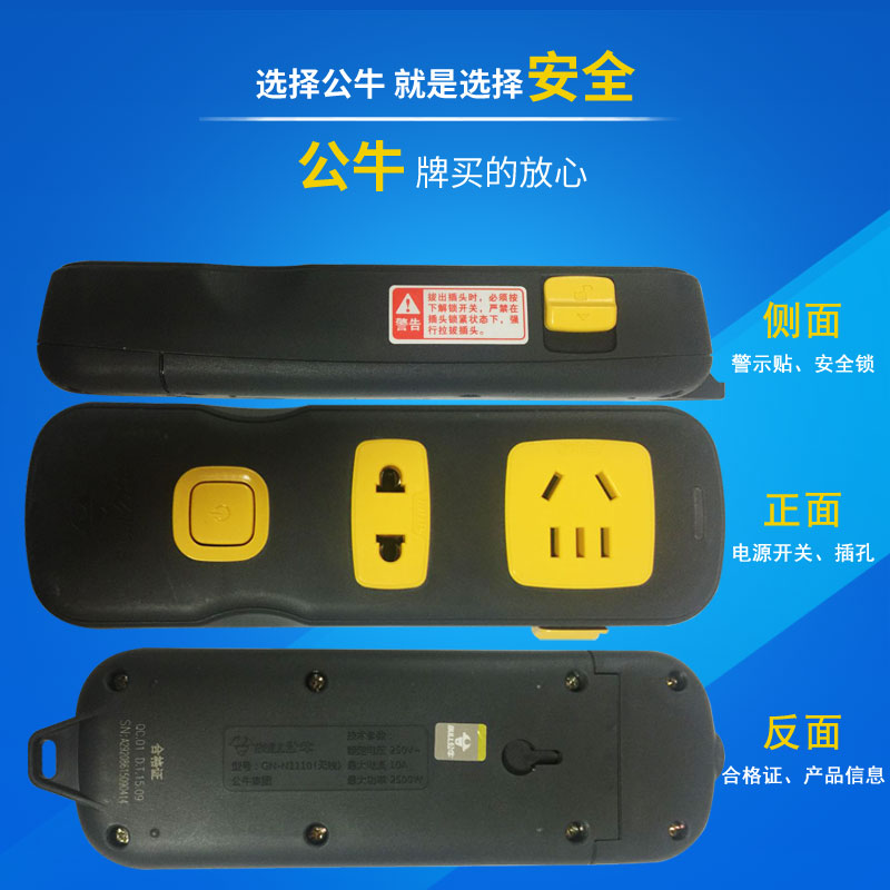 电鼓自动伸缩回收卷线器电线收线器卷管器5-米2芯芯排插线鼓