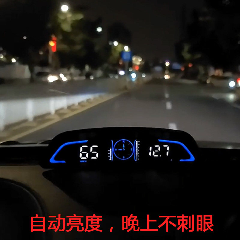 载速表卫星时钟拔仪汽测速单次行驶时间里程
