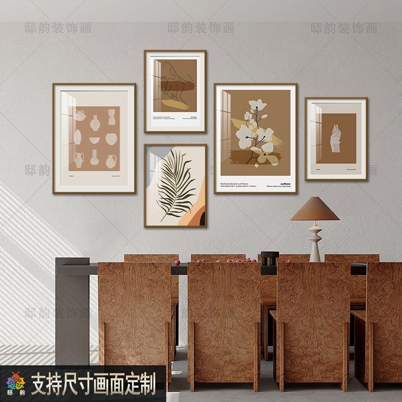 现代奶油风装饰画客厅沙发背景墙壁画风软装挂画定制