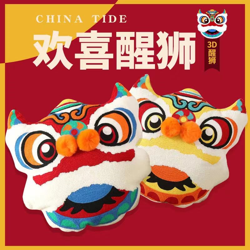 中式2023新款国潮3D醒狮抱枕喜庆卧室床头靠垫客厅沙发靠枕结婚