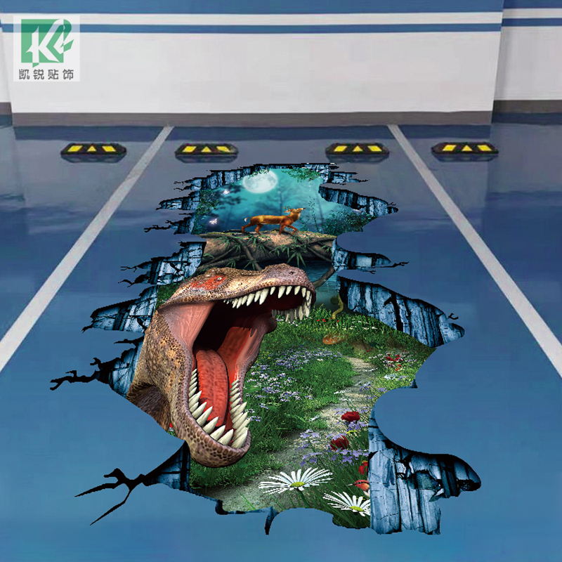 3d地贴立体地画地下车库地面贴纸私人车位贴画商场活动地板画恐龙