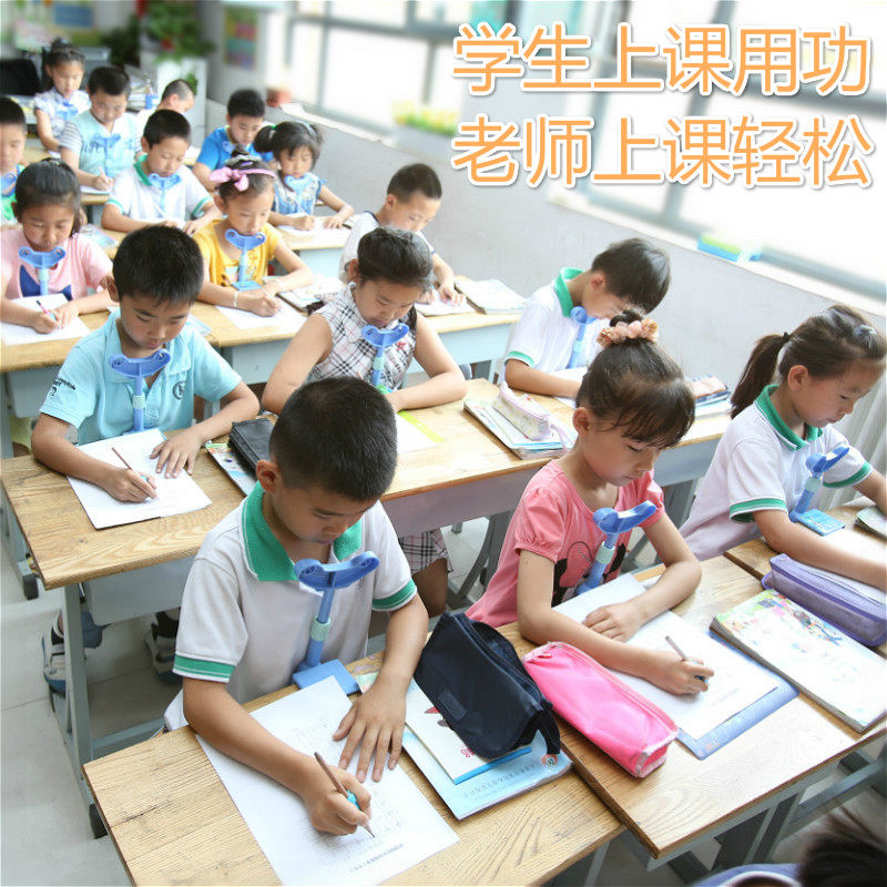 视姿佳儿童写字视力保护器预防近视坐姿矫正器姿势提醒器带