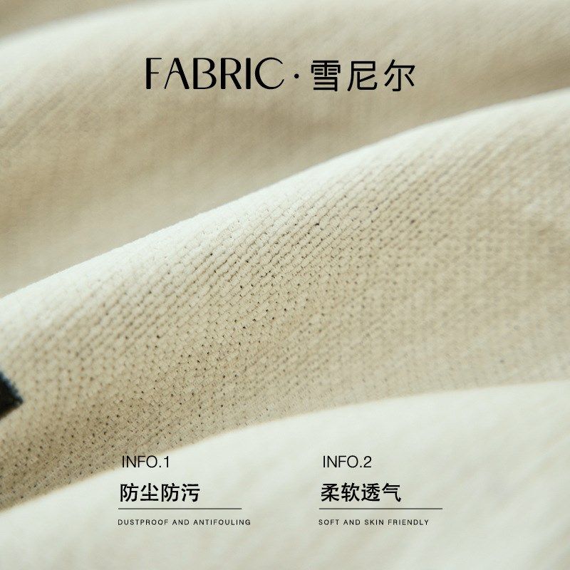 OO 奶油风沙发盖巾全包沙发毯防滑防猫抓沙发巾四季通用坐垫,居家布艺,沙发套,淘宝优惠券,粉丝福利购,淘宝优惠卷