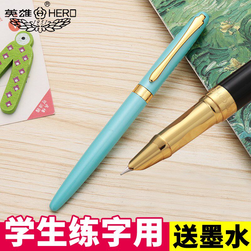 英雄钢笔学生练字硬笔书法钢笔老式挤捏吸墨器暗尖.特细中小学生