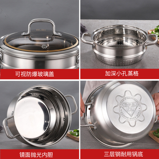 海发汤锅粥锅家用柄全能老火汤锅特厚燃气电磁炉通用