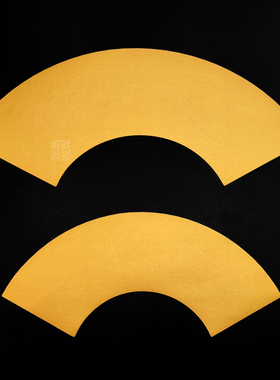 掇英轩 绢本泥金笺 彩金绢仿古纸工笔画小楷抄经书法练习熟宣