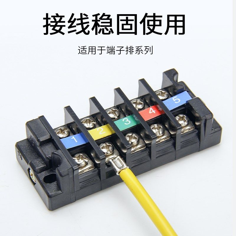 O冷压接线端子N圆型裸端头电线电缆加厚紫铜鼻子闭口压接线耳,电子/电工,接线端子,淘宝优惠券,粉丝福利购,淘宝优惠卷