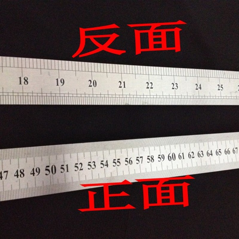 1米钢尺 不锈钢直尺0CM 裁剪汽车贴膜 公英制测量钢板尺