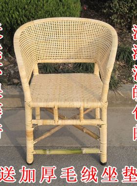 天然办公藤椅老式藤椅老藤椅竹藤椅手工竹