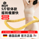 软体弹簧呼啦圈女瘦肚子收腹加重减肥不伤成人瘦腰身2025新款 5斤