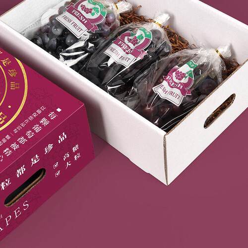 葡萄装盒包-1光0OKG斤晴王阳玫瑰礼品盒水果礼盒高档青提空盒子箱