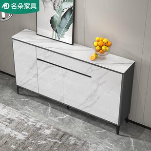 轻奢岩板薄餐边柜客厅厨房茶水柜现代置物柜家用储物柜玄关柜5G60