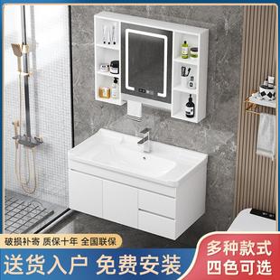 浴室柜组卫生间洗漱台一体洗手台盆现代简约实木卫浴轻奢智能 爆款