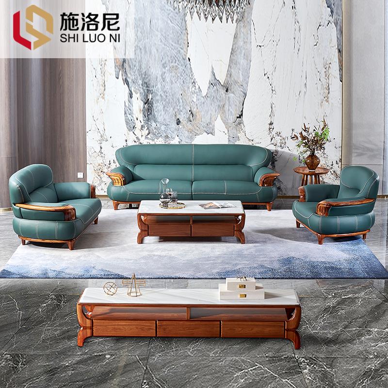 新中式乌金木真皮沙发头层牛皮高端别墅实木大小户型客厅欧式家具