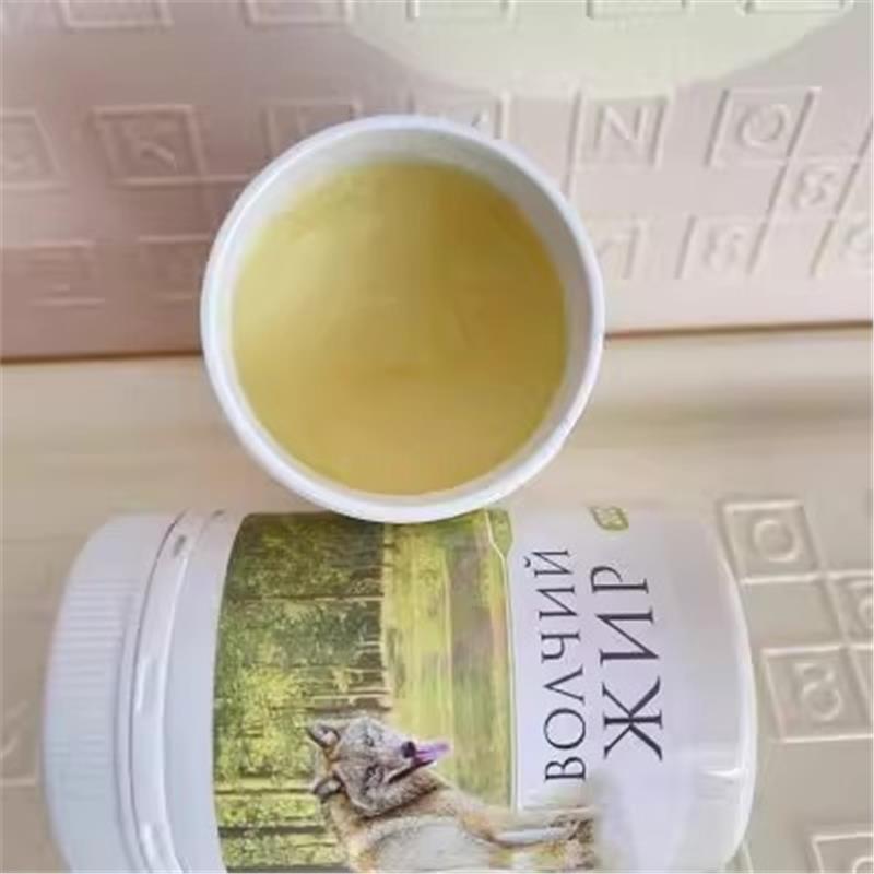 俄罗斯原装狼油动物脂肪正品内服外用200ml清肺强效